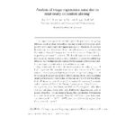 خرید و دانلود نسخه کامل کتاب Stone Tao McGuire – Analysis of image registration noise due to rotationally dependent aliasing