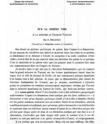 خرید و دانلود نسخه کامل کتاب Sur la Sphère Vide