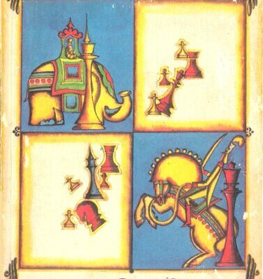 خرید و دانلود نسخه کامل کتاب The ABC of Chess