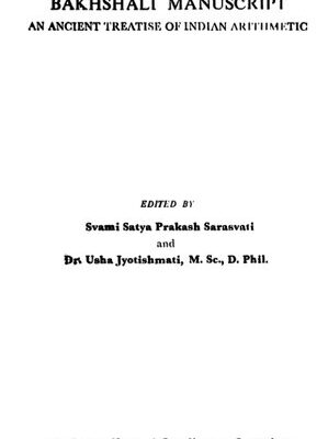 خرید و دانلود نسخه کامل کتاب The Bakhshali manuscript