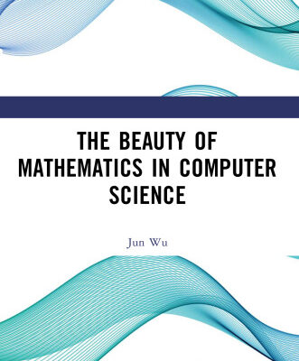 خرید و دانلود نسخه کامل کتاب The Beauty of Mathematics in Computer Science