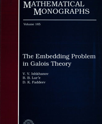 خرید و دانلود نسخه کامل کتاب The Embedding Problem in Galois Theory