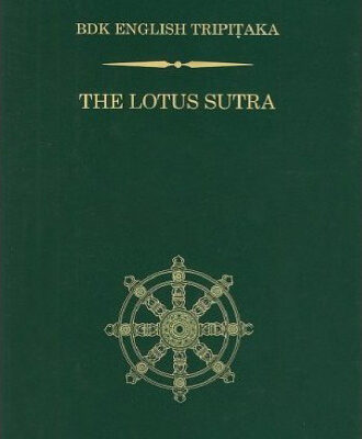 خرید و دانلود نسخه کامل کتاب The Lotus Sutra