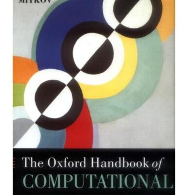 خرید و دانلود نسخه کامل کتاب The Oxford Handbook of Computational Linguistics