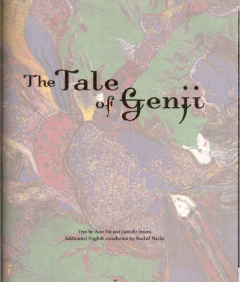 خرید و دانلود نسخه کامل کتاب The Tale of Genji