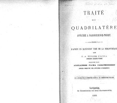 خرید و دانلود نسخه کامل کتاب Traité du Quadrilatère
