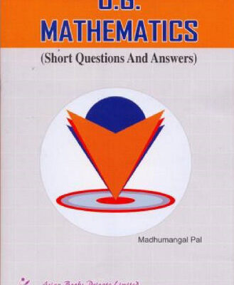 خرید و دانلود نسخه کامل کتاب U.G. Mathematics ; Short Questions and Answers