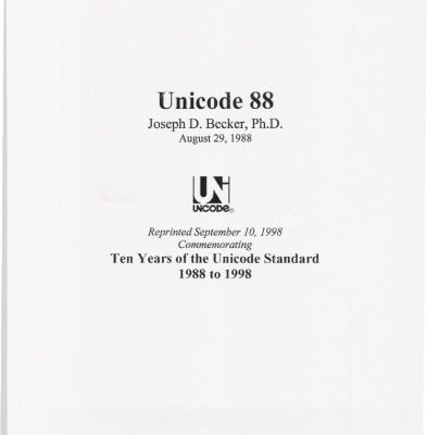 خرید و دانلود نسخه کامل کتاب Unicode 88