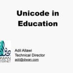 خرید و دانلود نسخه کامل کتاب Unicode in Education