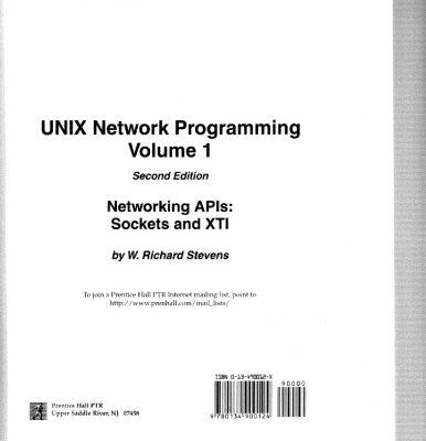 خرید و دانلود نسخه کامل کتاب UNIX Network Programming: Networking APIs: Sockets and XTI