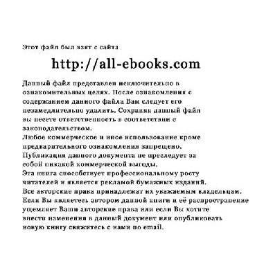 خرید و دانلود نسخه کامل کتاب Visual Basic 6. Введение в программирование баз данных