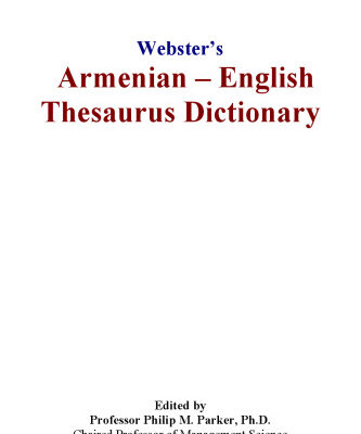 خرید و دانلود نسخه کامل کتاب Websters Armenian – English Thesaurus Dictionary