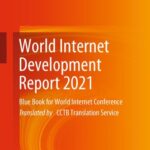 خرید و دانلود نسخه کامل کتاب World Internet Development Report 2021: Blue Book for World Internet Conference