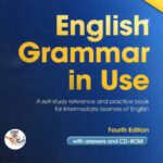 خرید و دانلود کتاب گرامر ضروری English Grammar in Use ویرایش چهارم