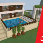 خرید و دانلود آموزش ساخت خانه مدرن در ماینکرافت