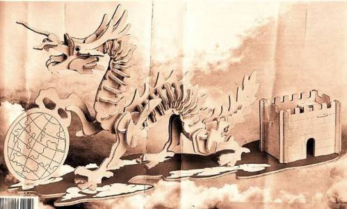 خرید و دانلود طرح اژدها_68b43f8203f4c.jpeg خرید و دانلود طرح اژدها