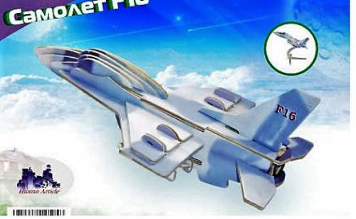 خرید و دانلود طرح جت جنگی_68b46472adb3b.jpeg خرید و دانلود طرح جت جنگی