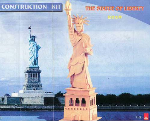 خرید و دانلود طرح مجسمه آزادی_68b4500b73944.jpeg خرید و دانلود طرح مجسمه آزادی