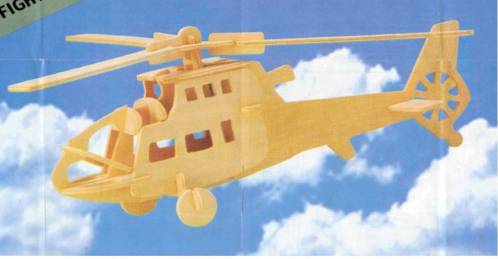 خرید و دانلود طرح معرق هلیکوپتر_68b465240248d.jpeg خرید و دانلود طرح معرق هلیکوپتر