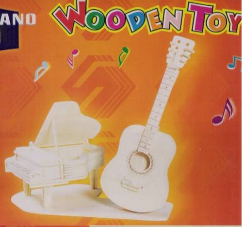 خرید و دانلود طرح گیتار و پیانو_68b44aa4a060d.jpeg خرید و دانلود طرح گیتار و پیانو