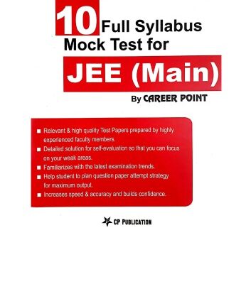 خرید و دانلود نسخه کامل کتاب 10 Full Syllabus Mock Test for IIT JEE Main C P Publication Career Point Kota Physics Chemistry Mathematics IITJEE Questions and Solutions Practice Exam