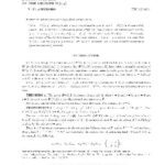 خرید و دانلود نسخه کامل کتاب 2-Cohomologies of the groups SL (n,q)