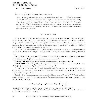 خرید و دانلود نسخه کامل کتاب 2-Cohomologies of the groups SL (n,q)