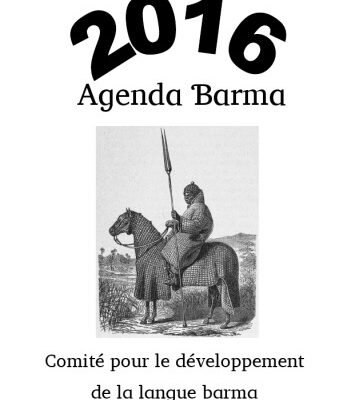 خرید و دانلود نسخه کامل کتاب 2016 Agenda Ɓarma