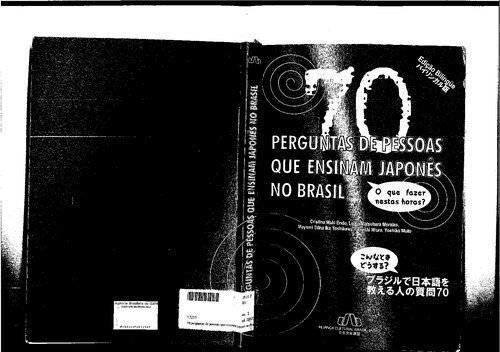 d8aed8b1db8cd8af-d988-d8afd8a7d986d984d988d8af-d986d8b3d8aed987-daa9d8a7d985d984-daa9d8aad8a7d8a8-70-perguntas-de-pessoas-que-ensinam-japones-no-brasil_6898ea310951b خرید و دانلود نسخه کامل کتاب 70 perguntas de pessoas que ensinam japonês no Brasil