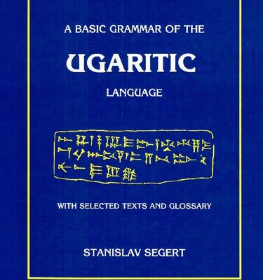 خرید و دانلود نسخه کامل کتاب A Basic Grammar of Ugaritic Language