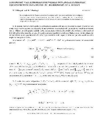 خرید و دانلود نسخه کامل کتاب A Boundary-Value Problem for Weakly Nonlinear Hyperbolic Equations with Data on the Entire Boundary of a Domain