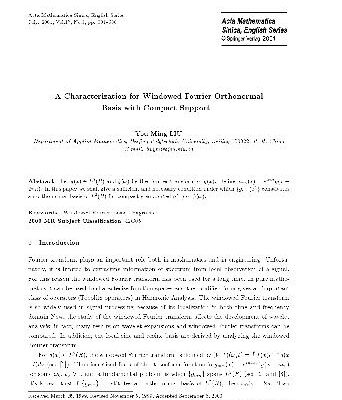 خرید و دانلود نسخه کامل کتاب A Characterization for Windowed Fourier Orthonormal Basis with Compact Support