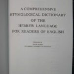خرید و دانلود نسخه کامل کتاب A Comprehensive Etymological Dictionary of the Hebrew Language for Readers of English