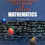 خرید و دانلود نسخه کامل کتاب A Comprehensive Text Book Of Applied Mathematics