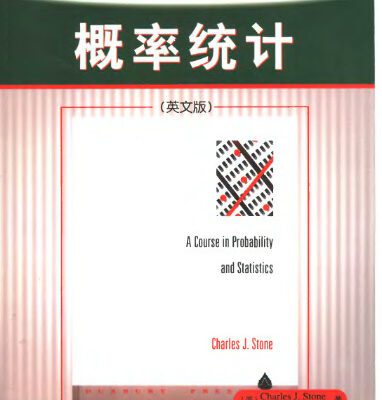 خرید و دانلود نسخه کامل کتاب A course in probability and statistics