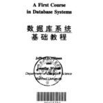 خرید و دانلود نسخه کامل کتاب A First Course in Database Systems
