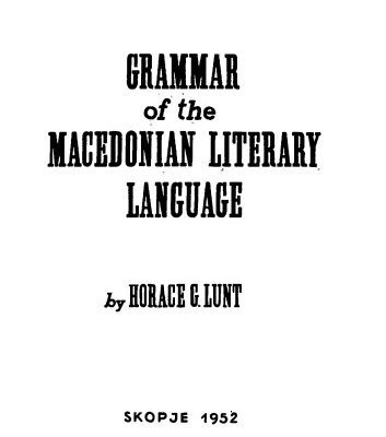 خرید و دانلود نسخه کامل کتاب A grammar of the Macedonian literary language