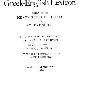 خرید و دانلود نسخه کامل کتاب A Greek-English Lexicon