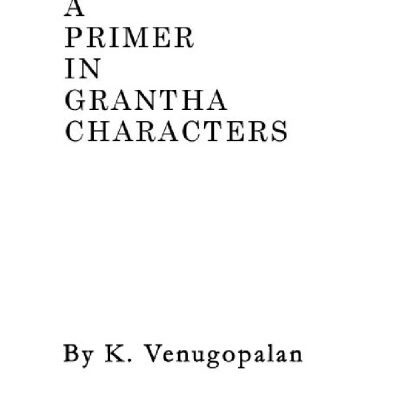 خرید و دانلود نسخه کامل کتاب A Primer in Grantha Characters