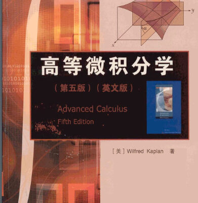 خرید و دانلود نسخه کامل کتاب Advanced Calculus