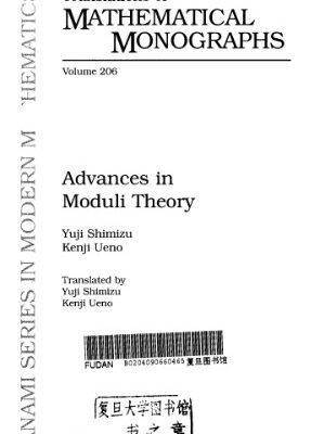 خرید و دانلود نسخه کامل کتاب Advances in moduli theory