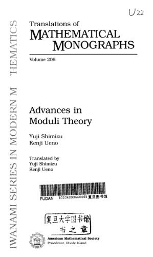 خرید و دانلود نسخه کامل کتاب Advances in moduli theory_6897b54c8c525.jpeg خرید و دانلود نسخه کامل کتاب Advances in moduli theory