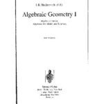 خرید و دانلود نسخه کامل کتاب Algebraic geometry
