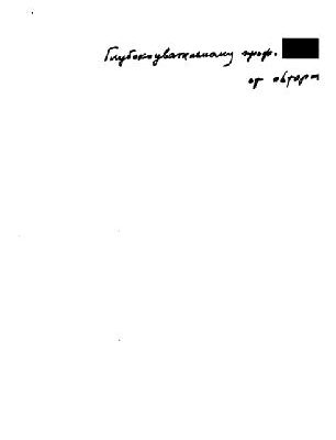 خرید و دانلود نسخه کامل کتاب Algebraic properties of trees
