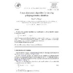 خرید و دانلود نسخه کامل کتاب Algorithm for proving q-hypergeometric identities. JSC2003