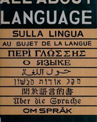 خرید و دانلود نسخه کامل کتاب All About Language