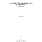 خرید و دانلود نسخه کامل کتاب Alphabet et orthographe du Mbonjɔɔ (Kakɔ-ouest)