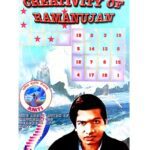 خرید و دانلود نسخه کامل کتاب AMTI Creativity of Ramanujan by P K Srinivasan