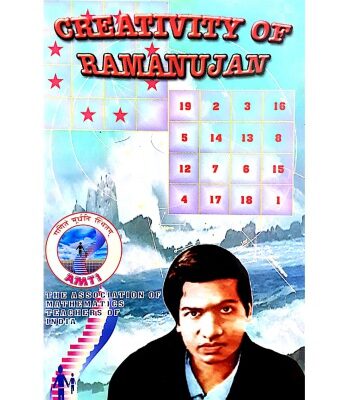 خرید و دانلود نسخه کامل کتاب AMTI Creativity of Ramanujan by P K Srinivasan