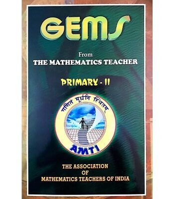 خرید و دانلود نسخه کامل کتاب AMTI GEMS Primary 2 Gauss Contest Edited by Smt Maheshwari for PRMO RMO INMO IMO Math Olympiad Foundation